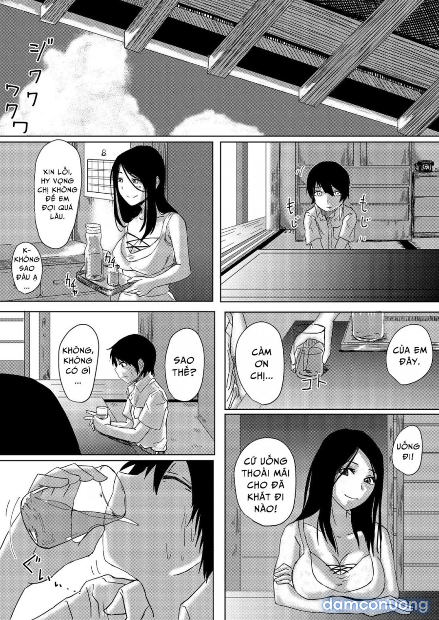 Dokumugicha 