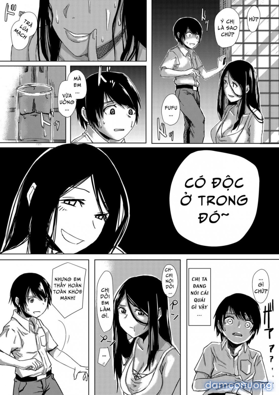 Dokumugicha 