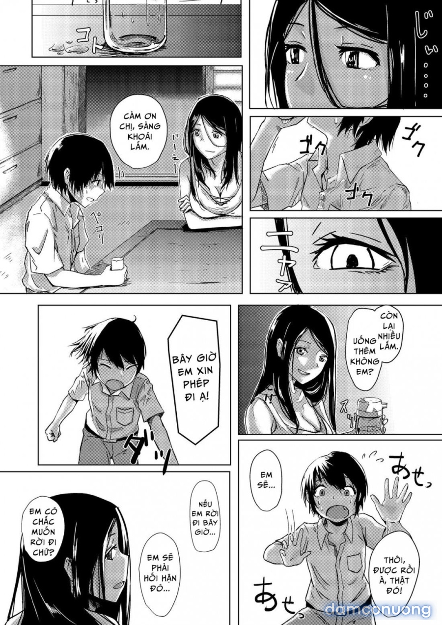 Dokumugicha 