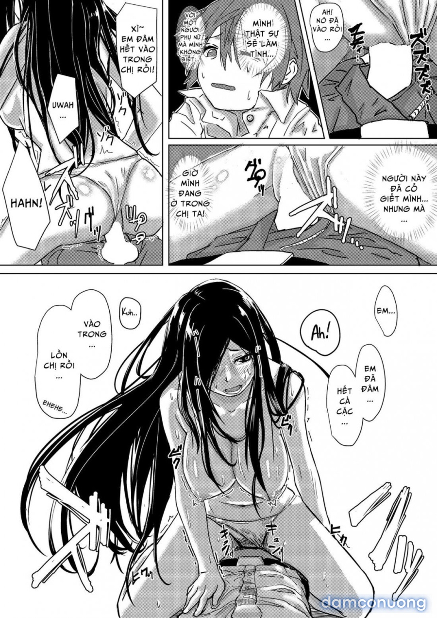 Dokumugicha 