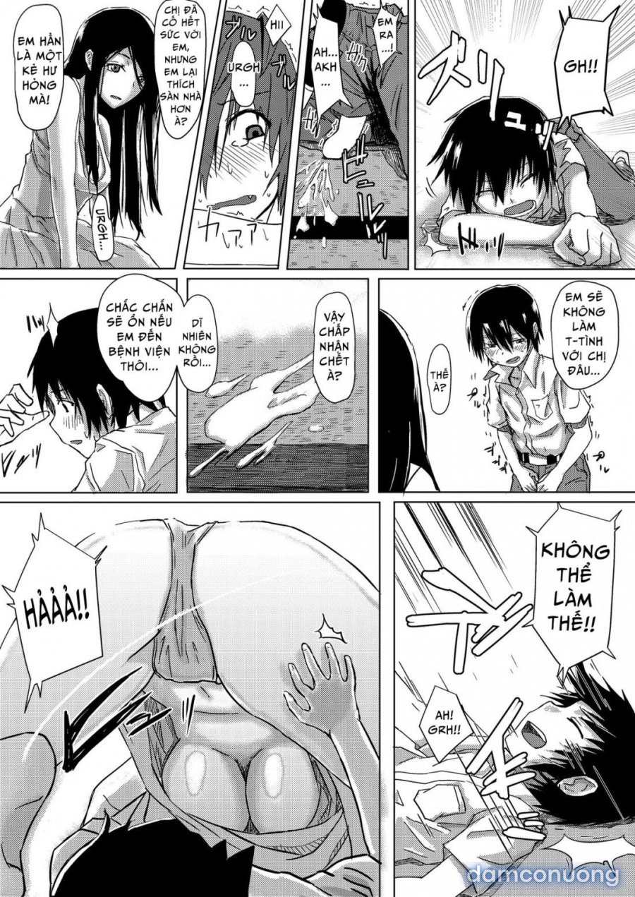 Dokumugicha 