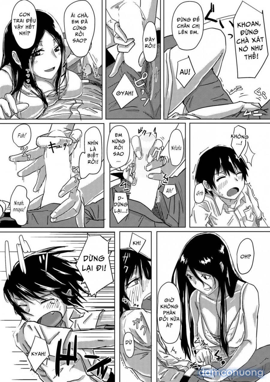 Dokumugicha 