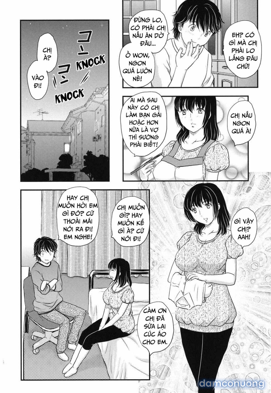 Sister Taste 