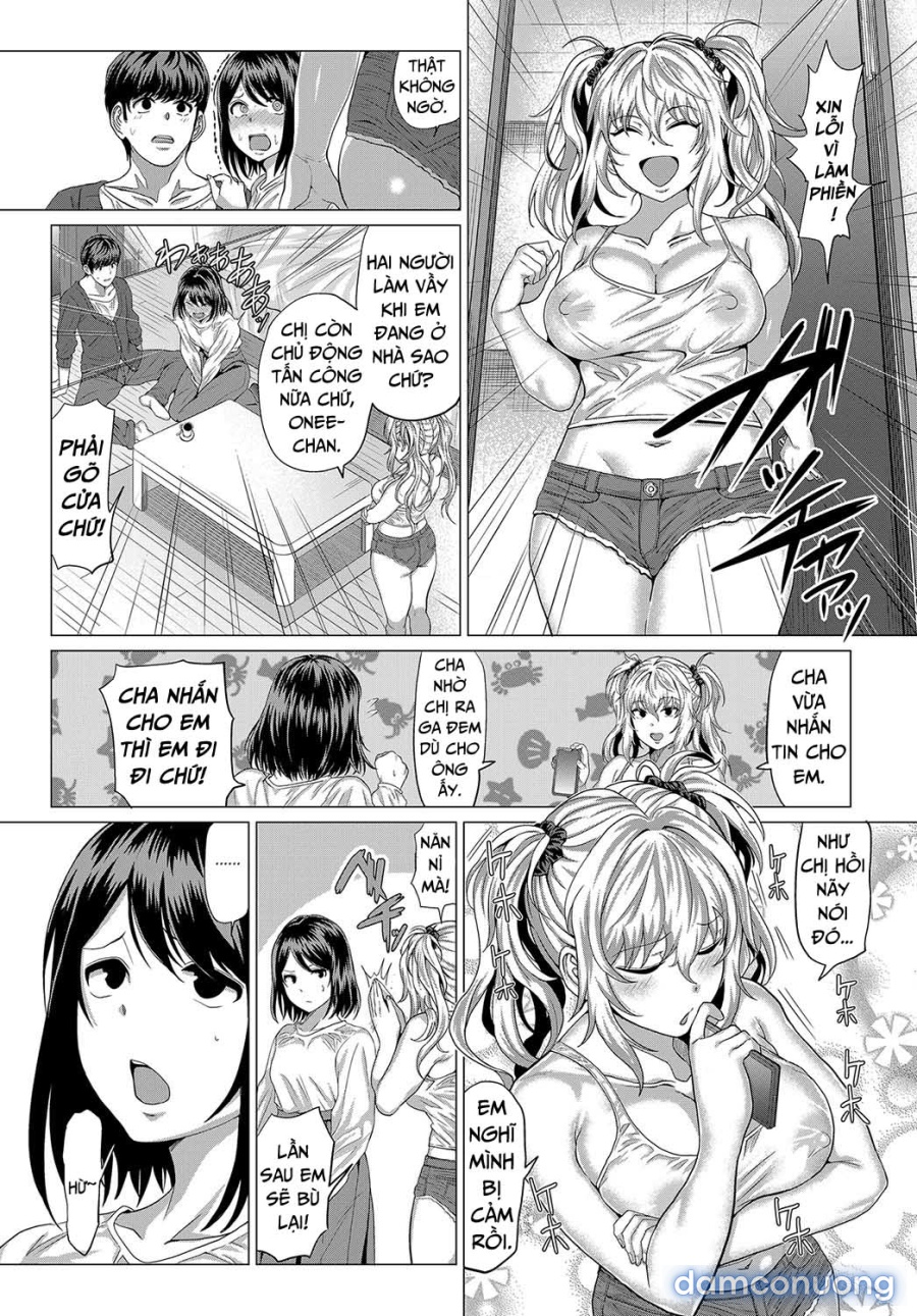 AIMAI INvitation 