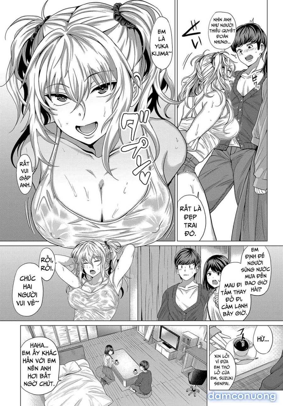 AIMAI INvitation 