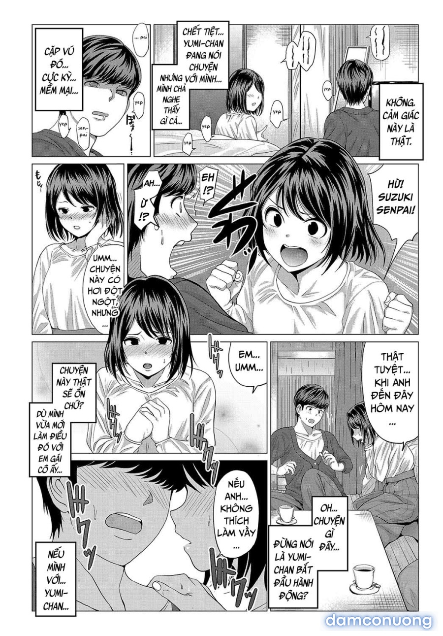 AIMAI INvitation 