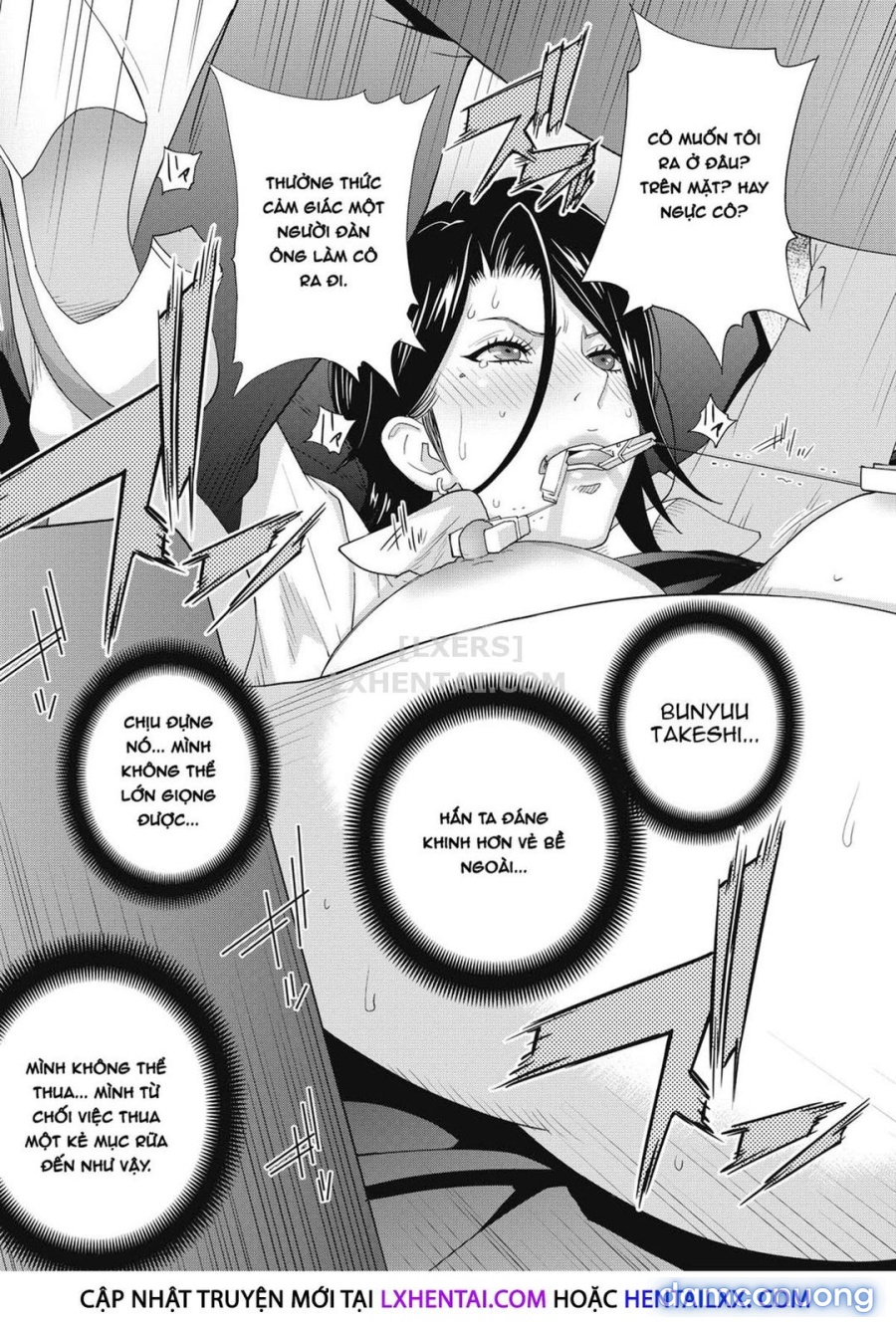 Nyuugyaku no Rudbeckia 
