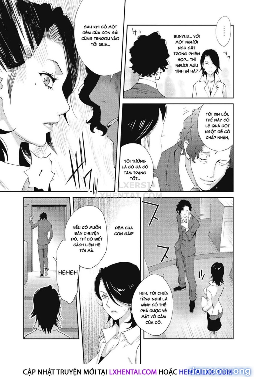 Nyuugyaku no Rudbeckia 