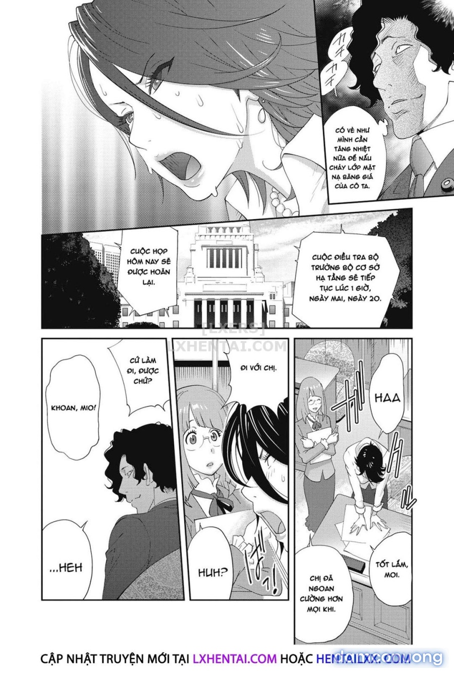 Nyuugyaku no Rudbeckia 