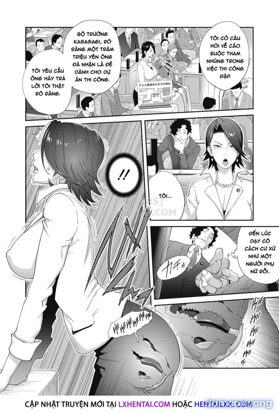 Nyuugyaku no Rudbeckia 
