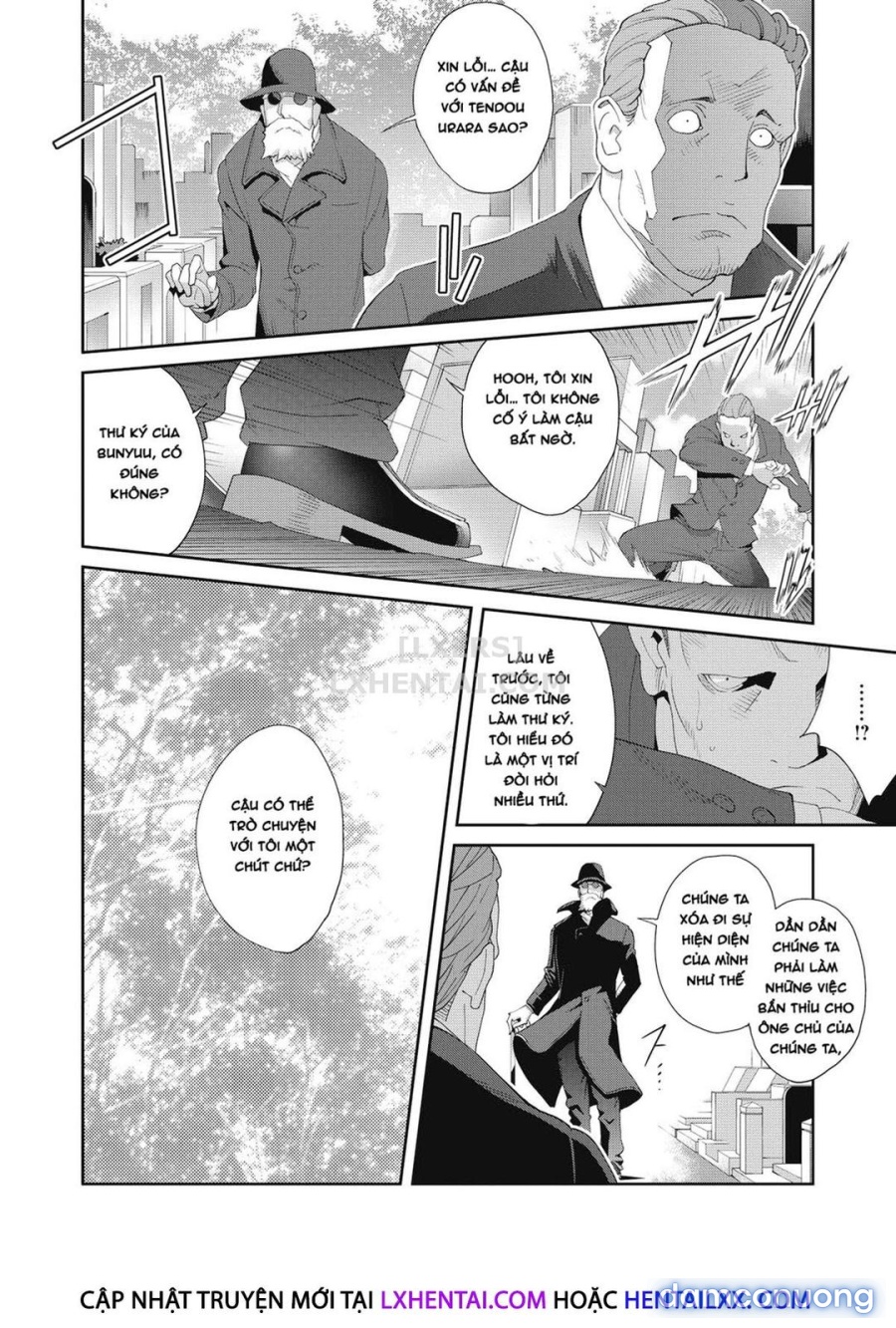 Nyuugyaku no Rudbeckia 