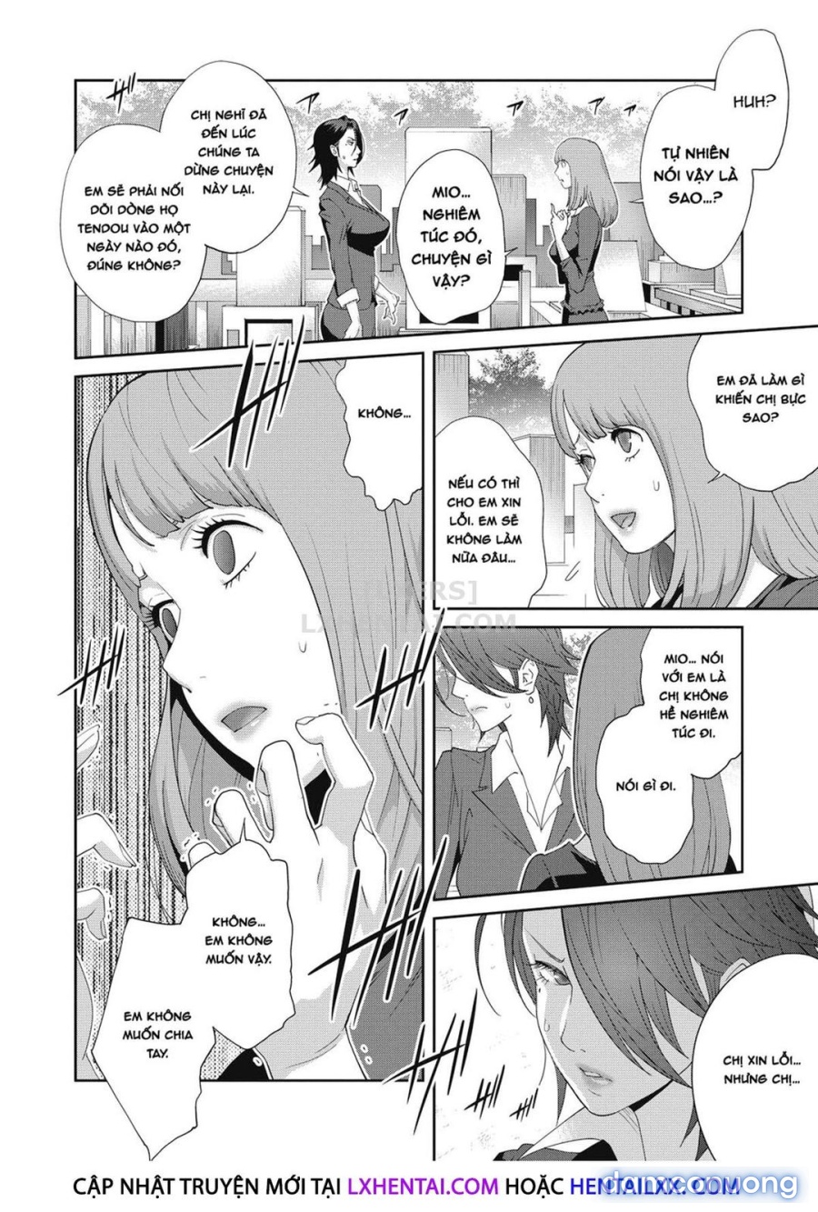 Nyuugyaku no Rudbeckia 