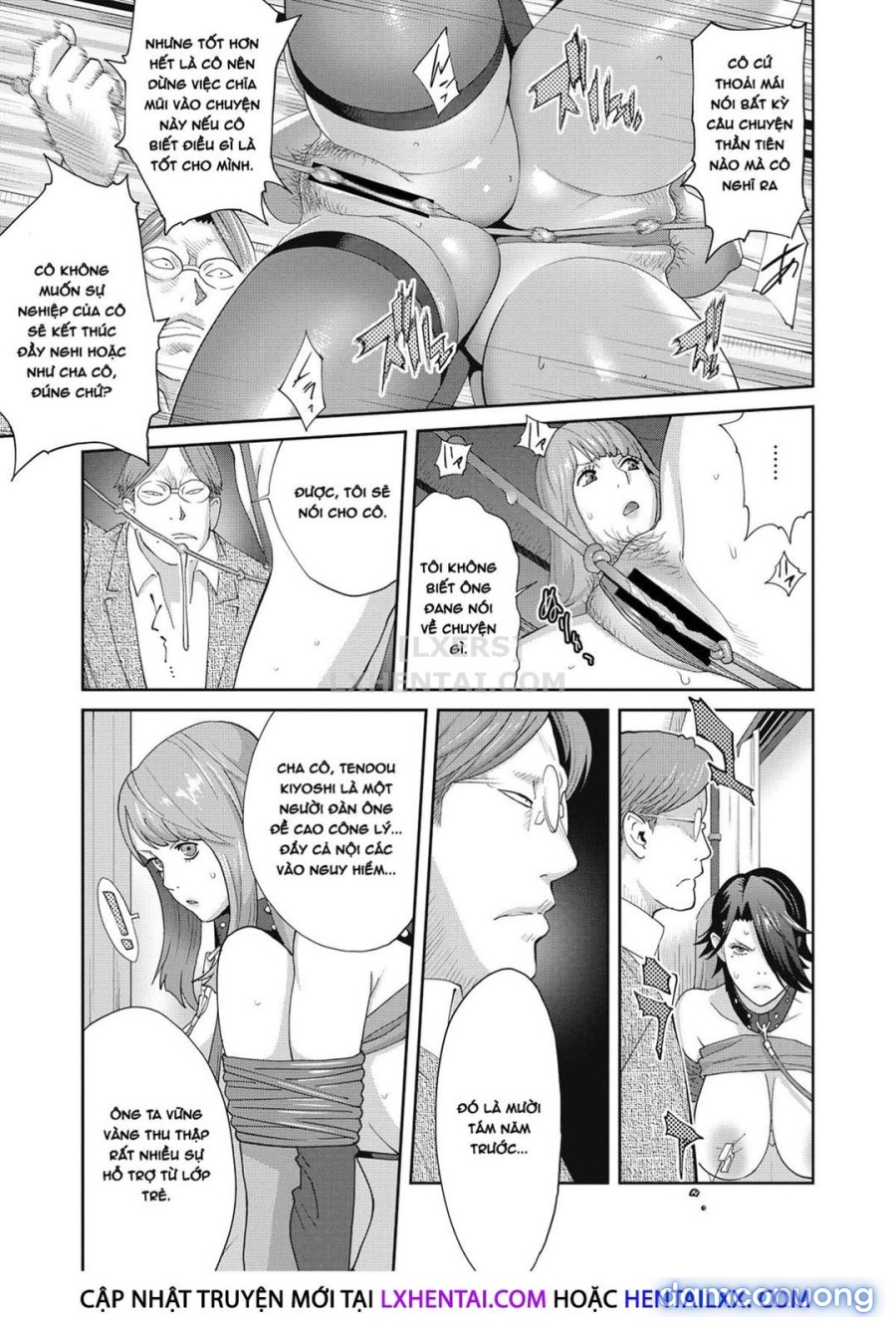Nyuugyaku no Rudbeckia 