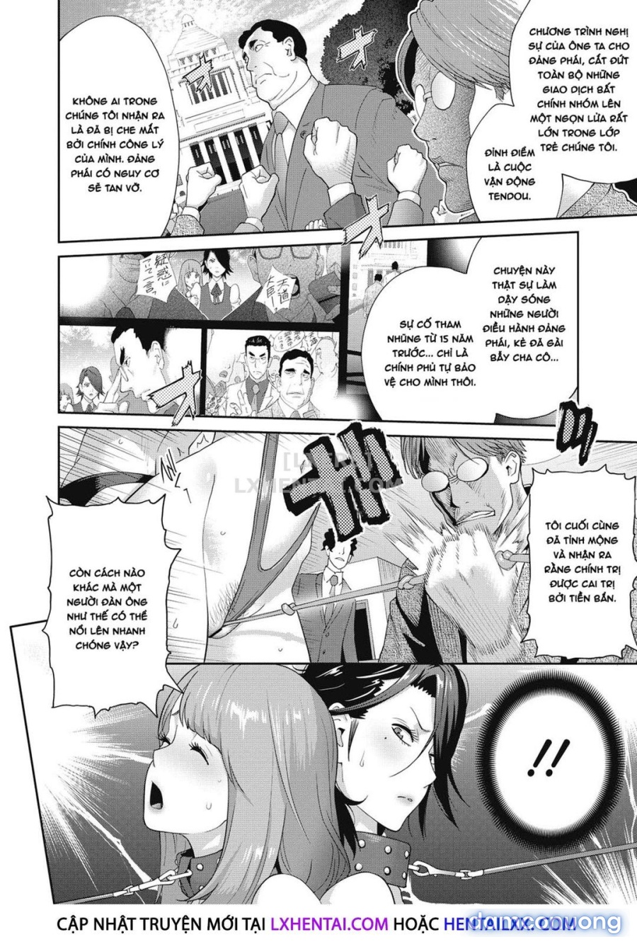 Nyuugyaku no Rudbeckia 