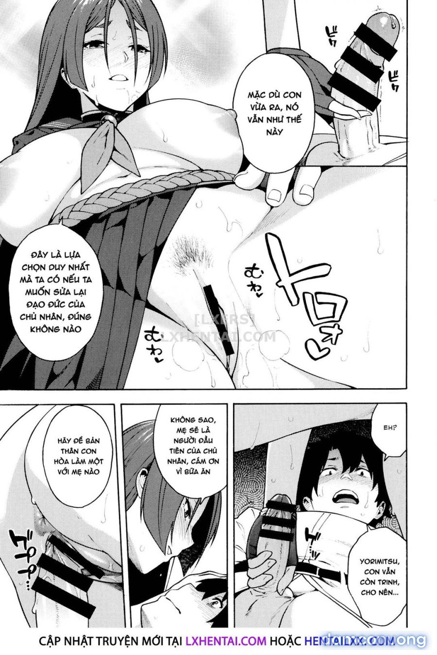 Raikou ga Anata no Hajimete o Choudai Shimasu 