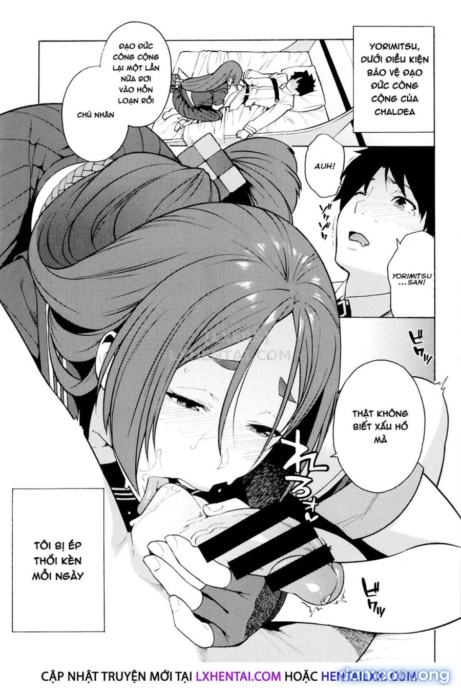 Raikou ga Anata no Hajimete o Choudai Shimasu 