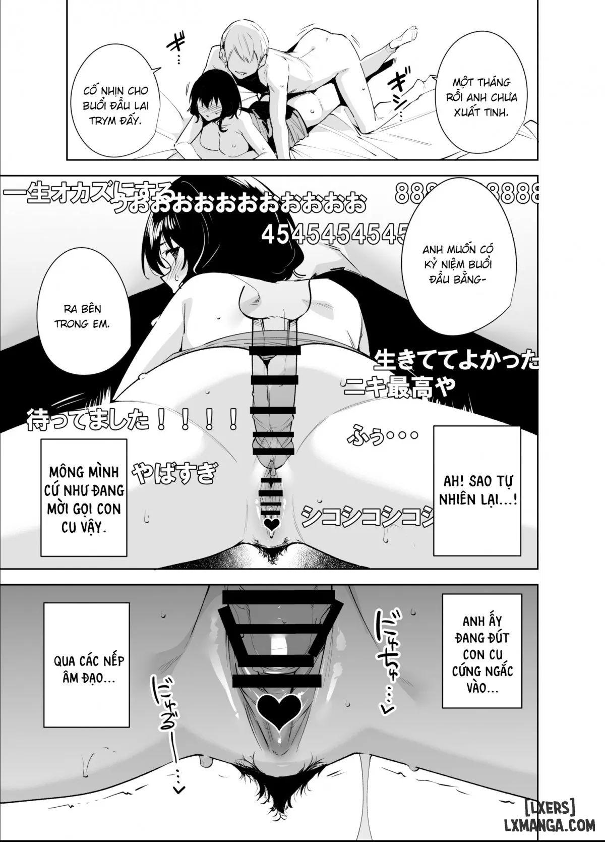 Hikoukai Plan 
