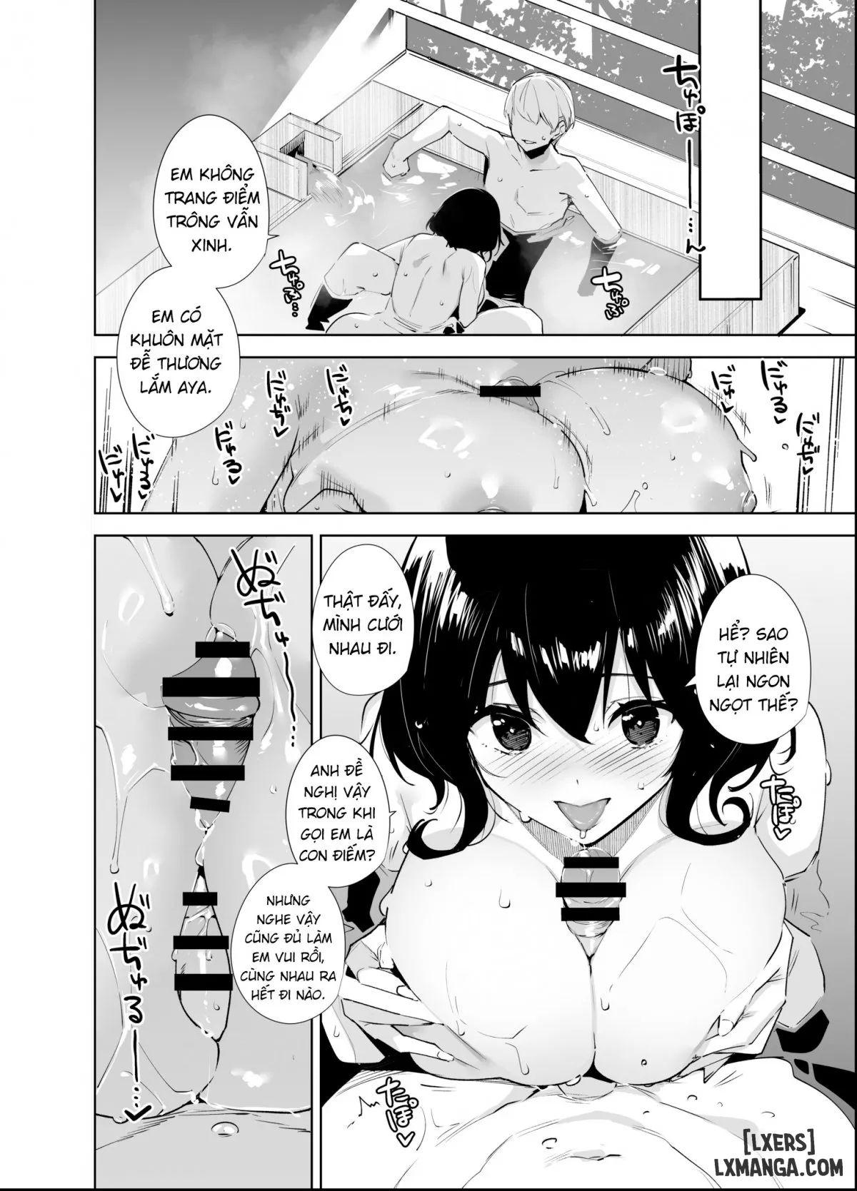Hikoukai Plan 