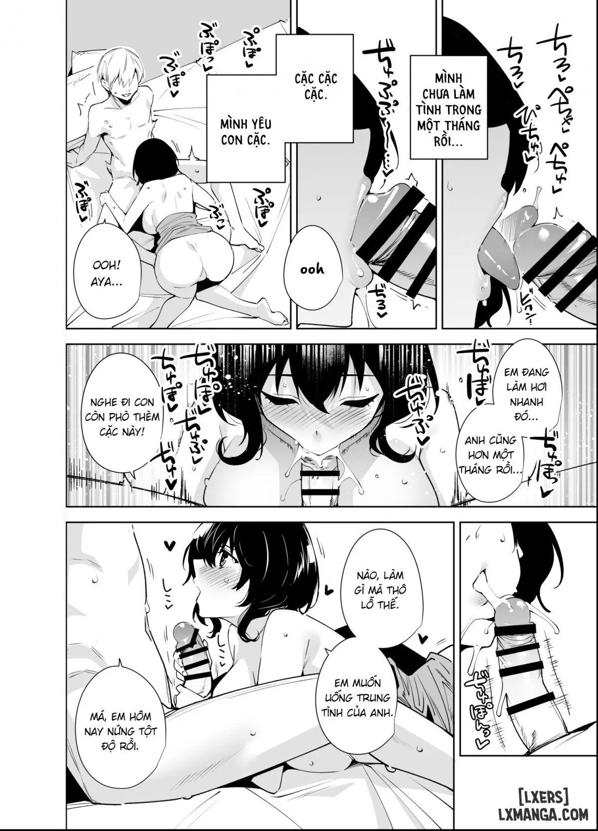 Hikoukai Plan 