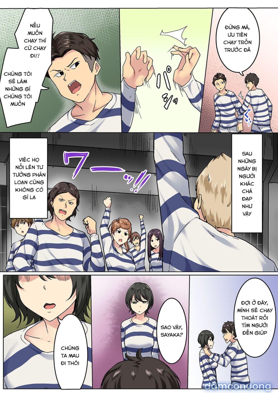 Kangoku Zemi Kanshu ni Zettai Fukujuu o Shiirarete 