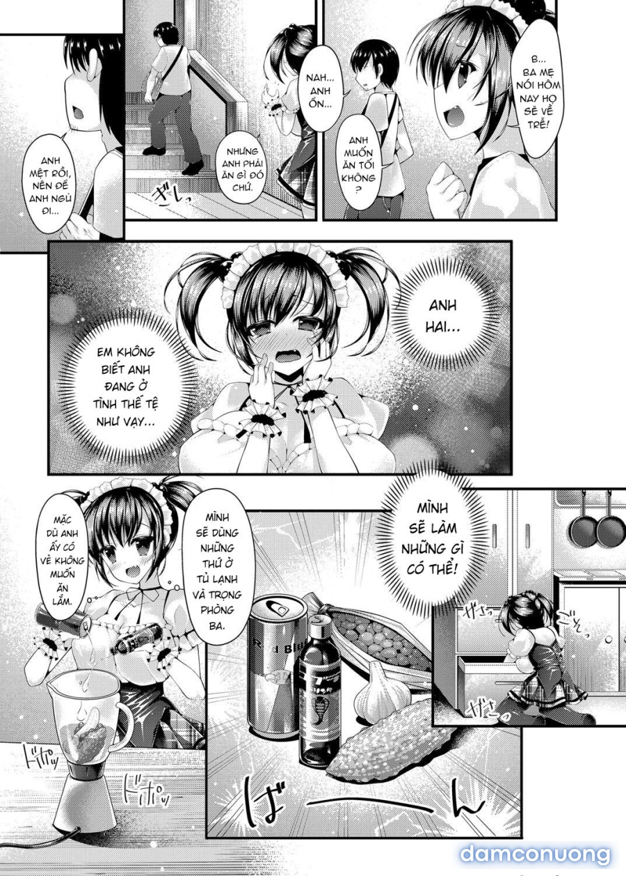 Maid Sugata no Bakunyuu Imouto ni Nazo no Drink de Kyousei Hatsujou Saserareru Boku 