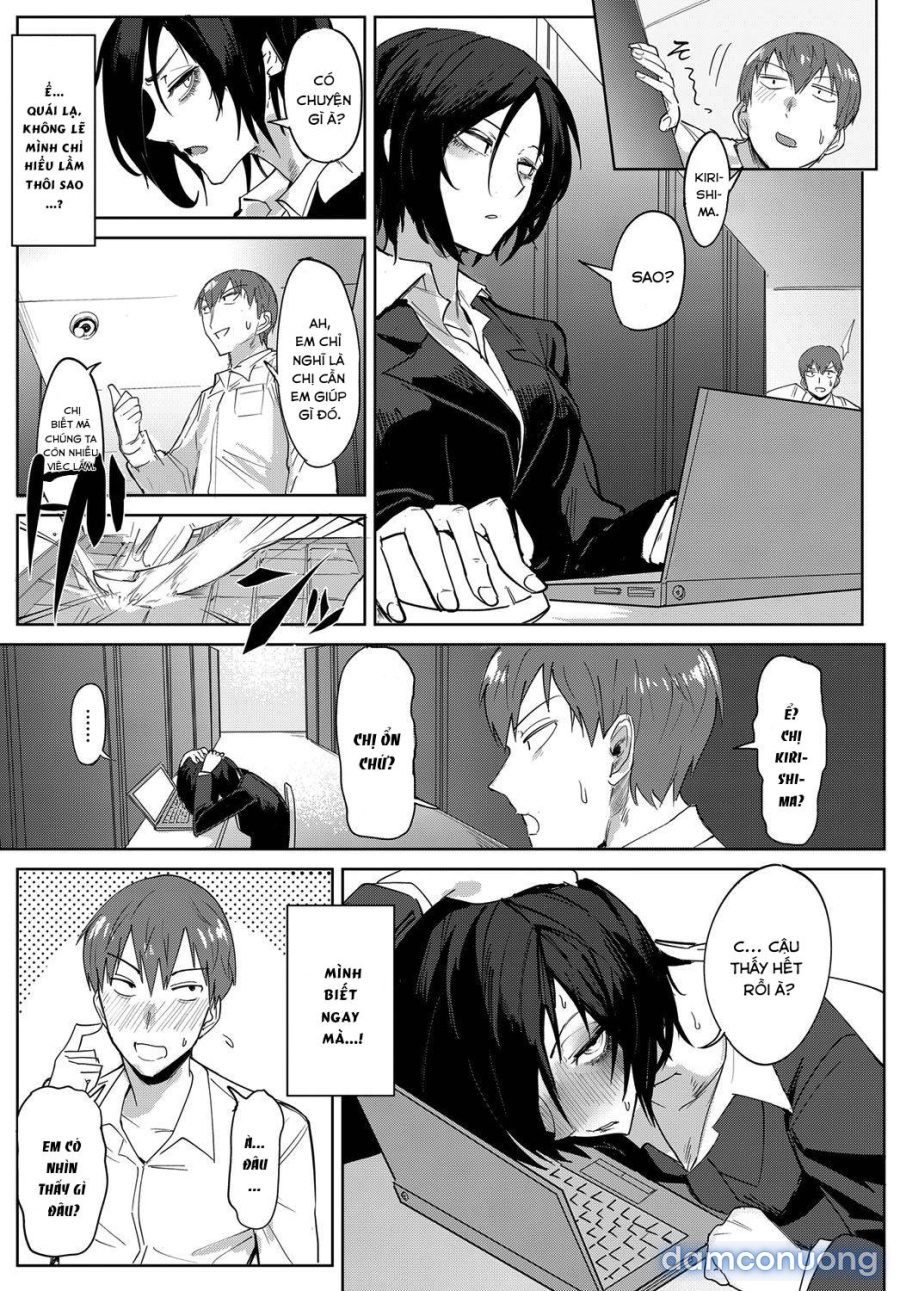 Tsushin Kiyaku 