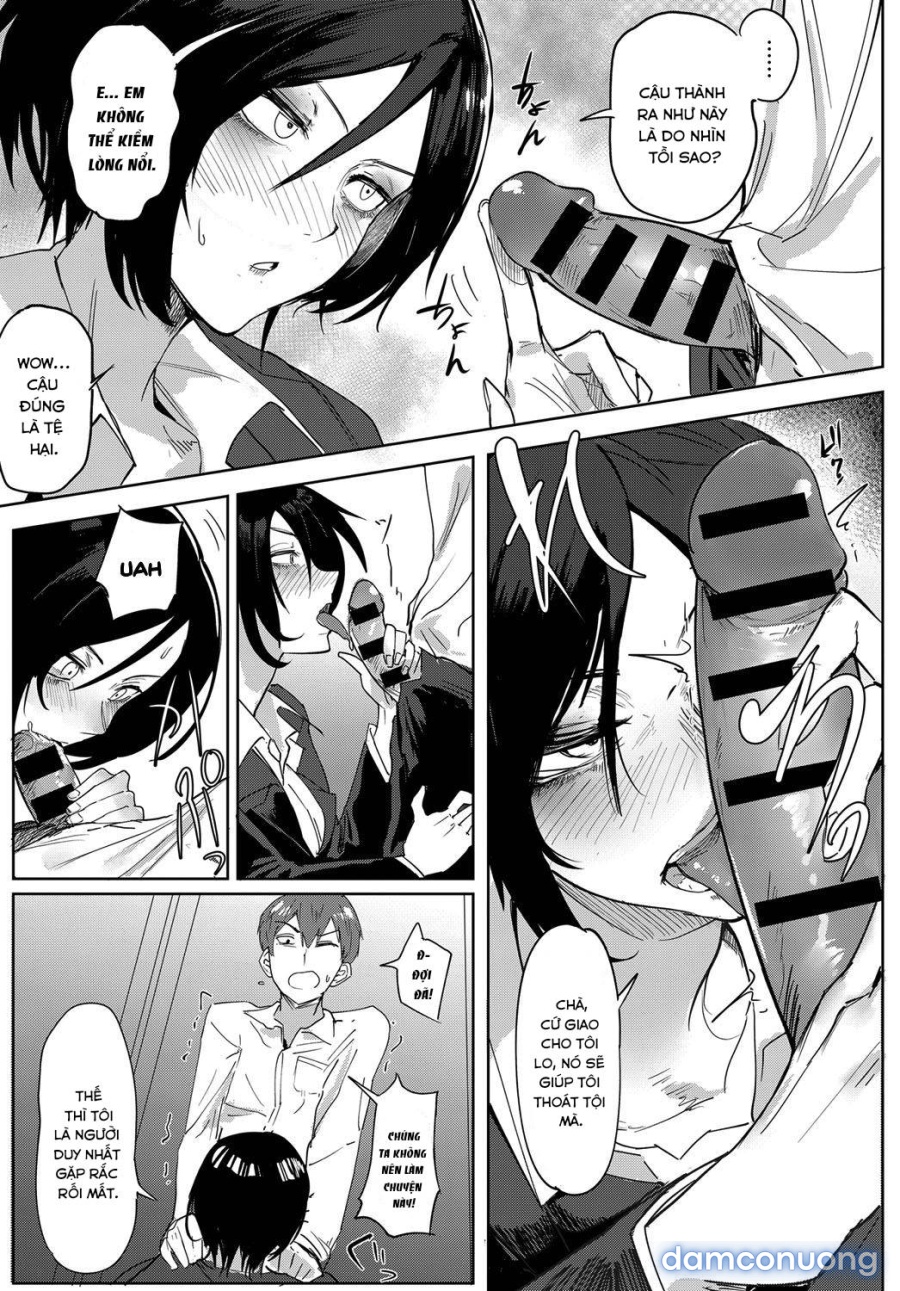 Tsushin Kiyaku 