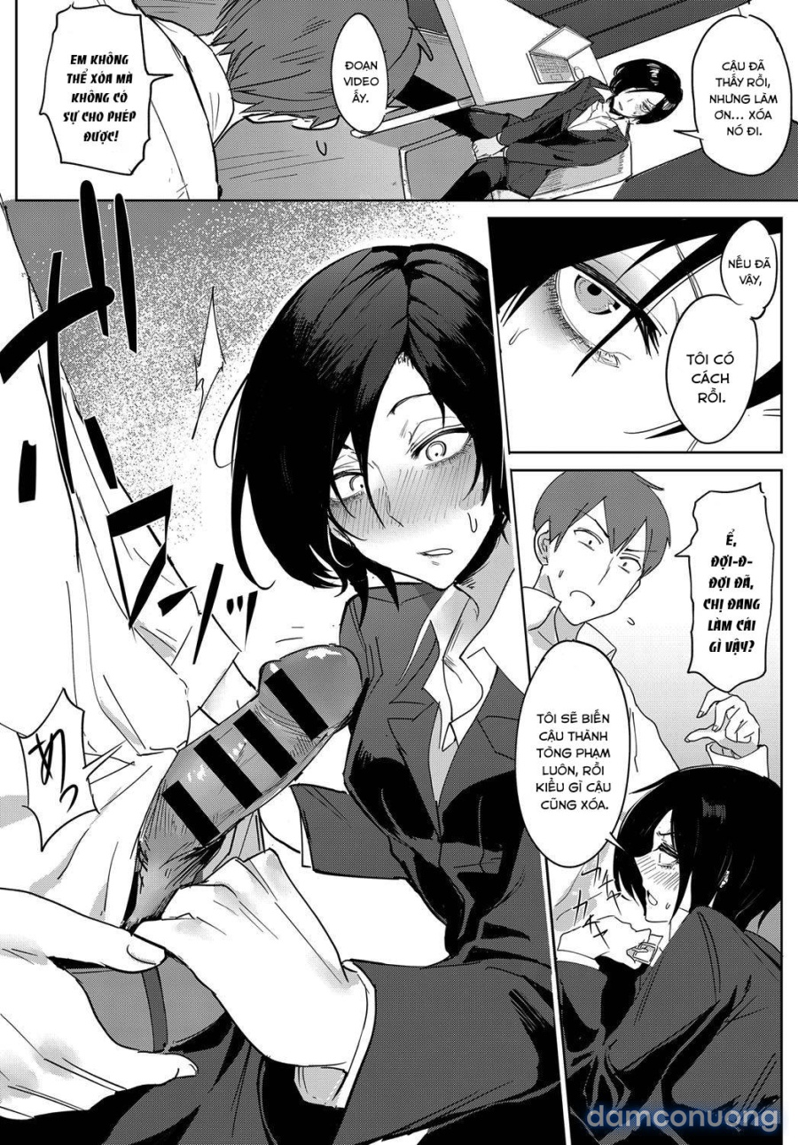 Tsushin Kiyaku 