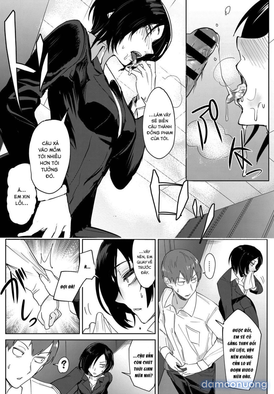 Tsushin Kiyaku 