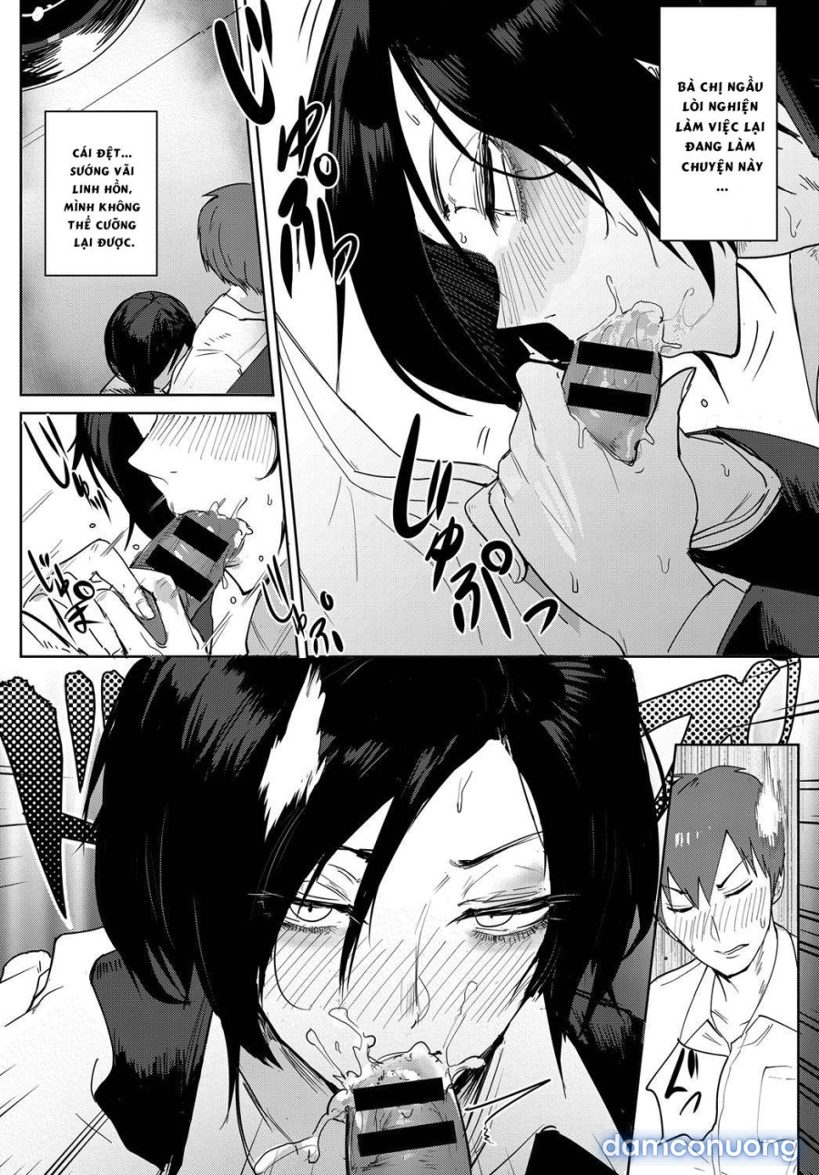 Tsushin Kiyaku 