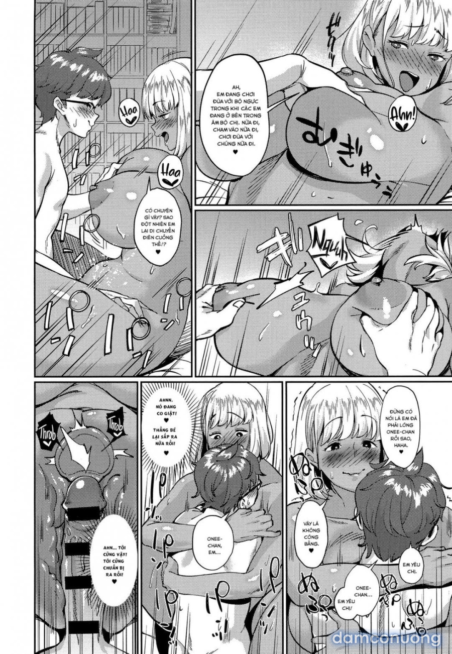 Hito wa Mikake ni 