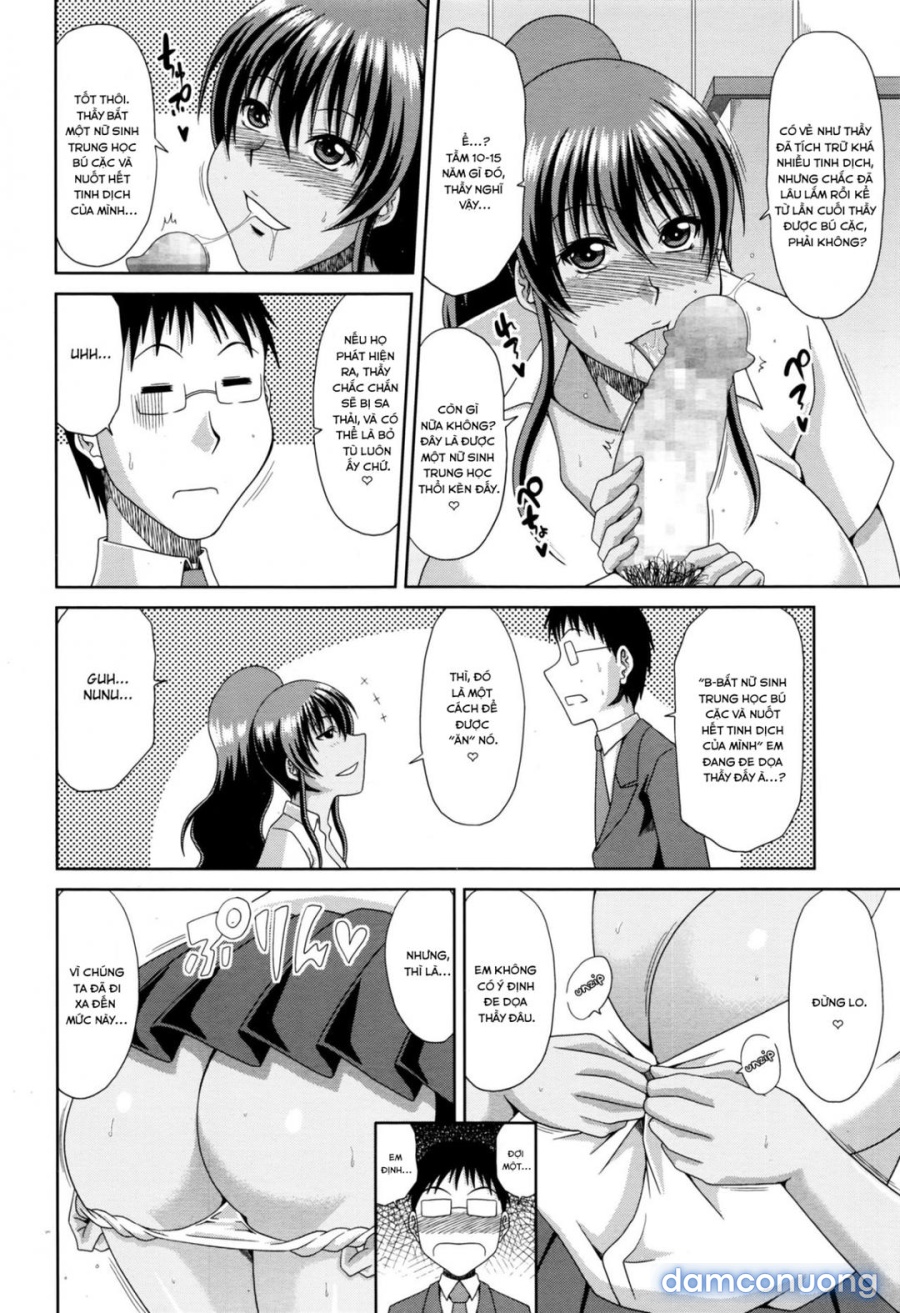Komugiiro Sunday 