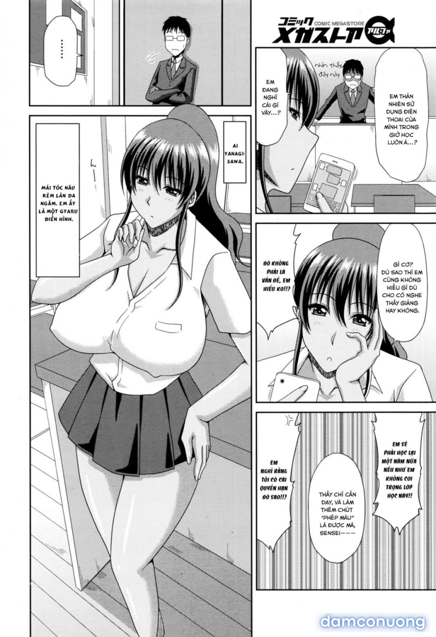 Komugiiro Sunday 