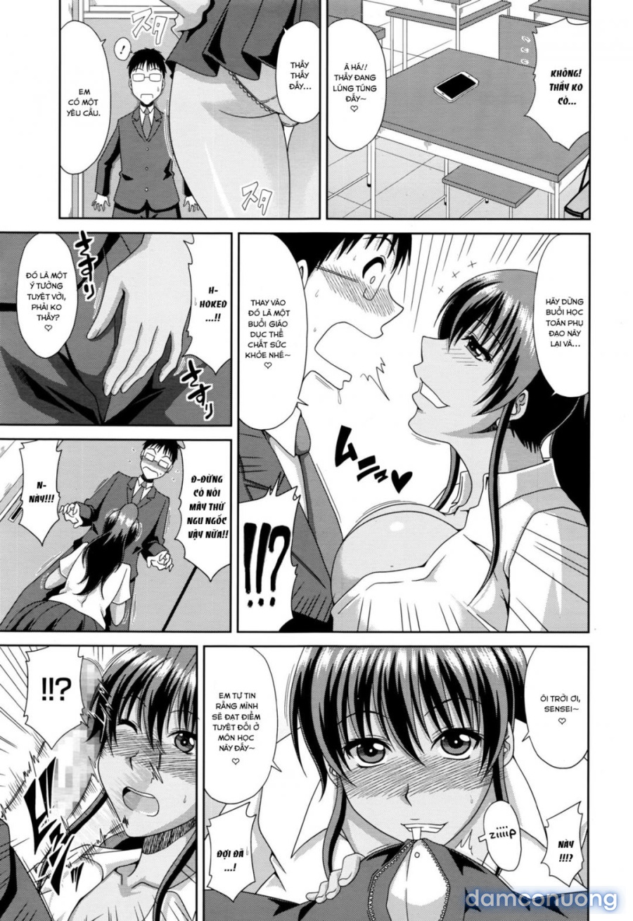 Komugiiro Sunday 