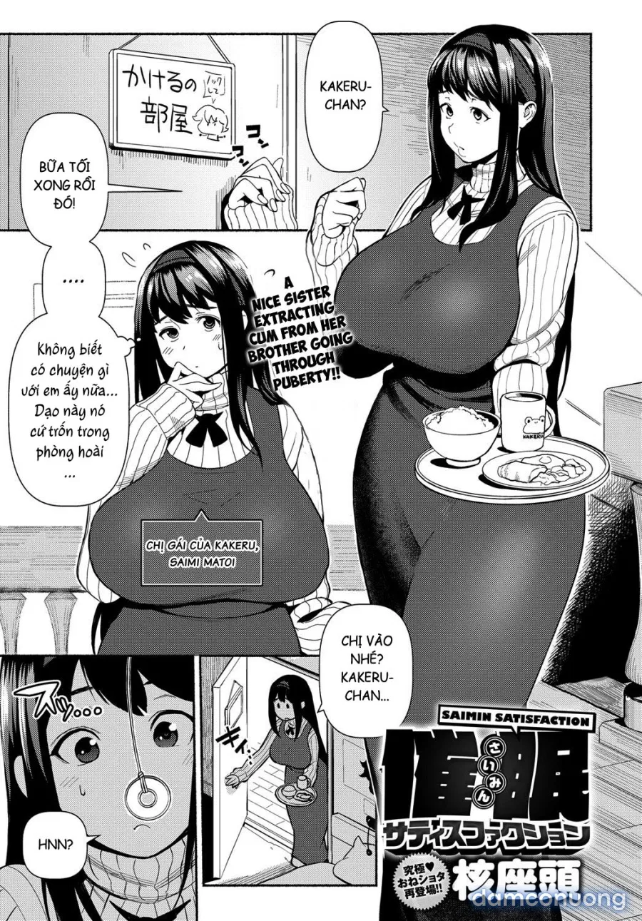 Saimin Satisfaction 