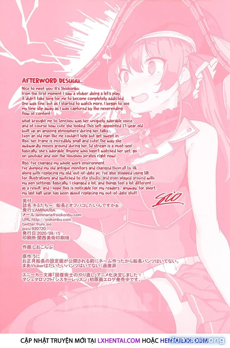Kimi-tachii Senchou to Off-pako Shitain desu kaa 
