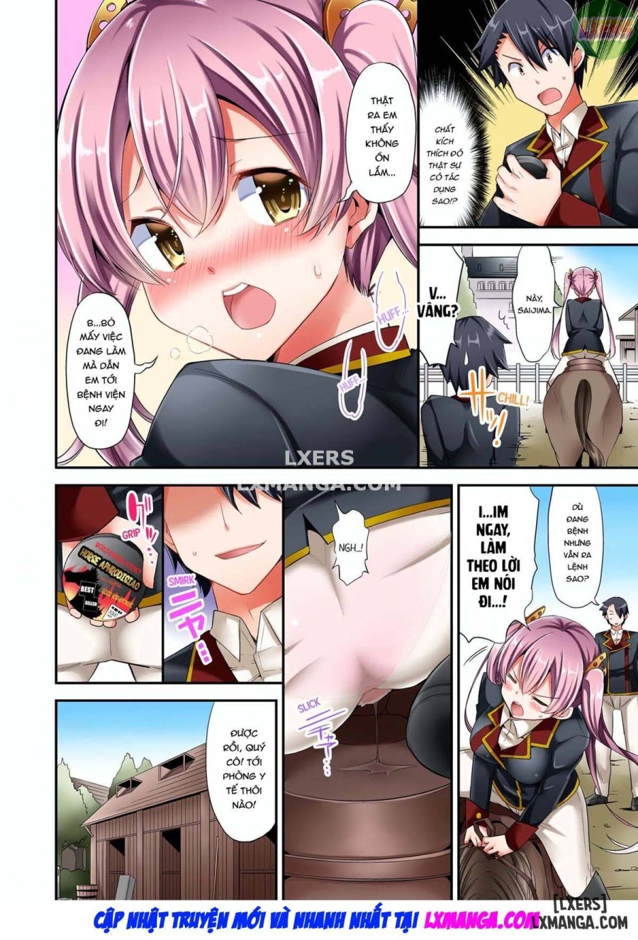 Cowgirl's Riding-Position Makes Me Cum 