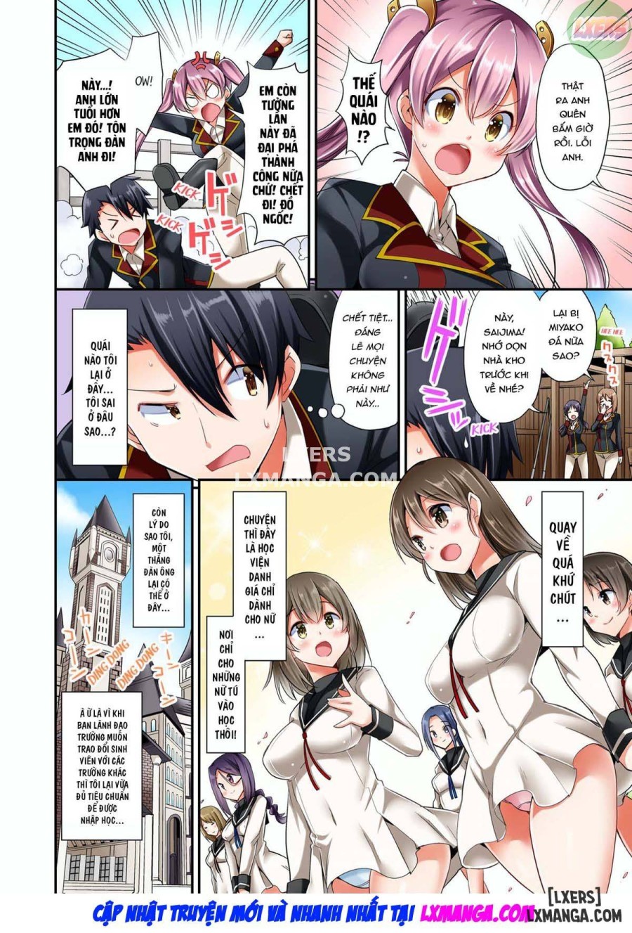 Cowgirl's Riding-Position Makes Me Cum 