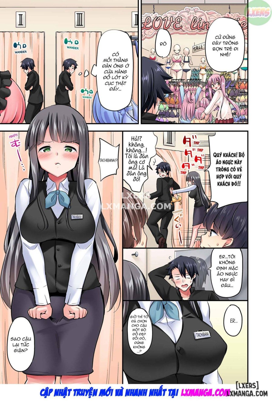 Cowgirl's Riding-Position Makes Me Cum 