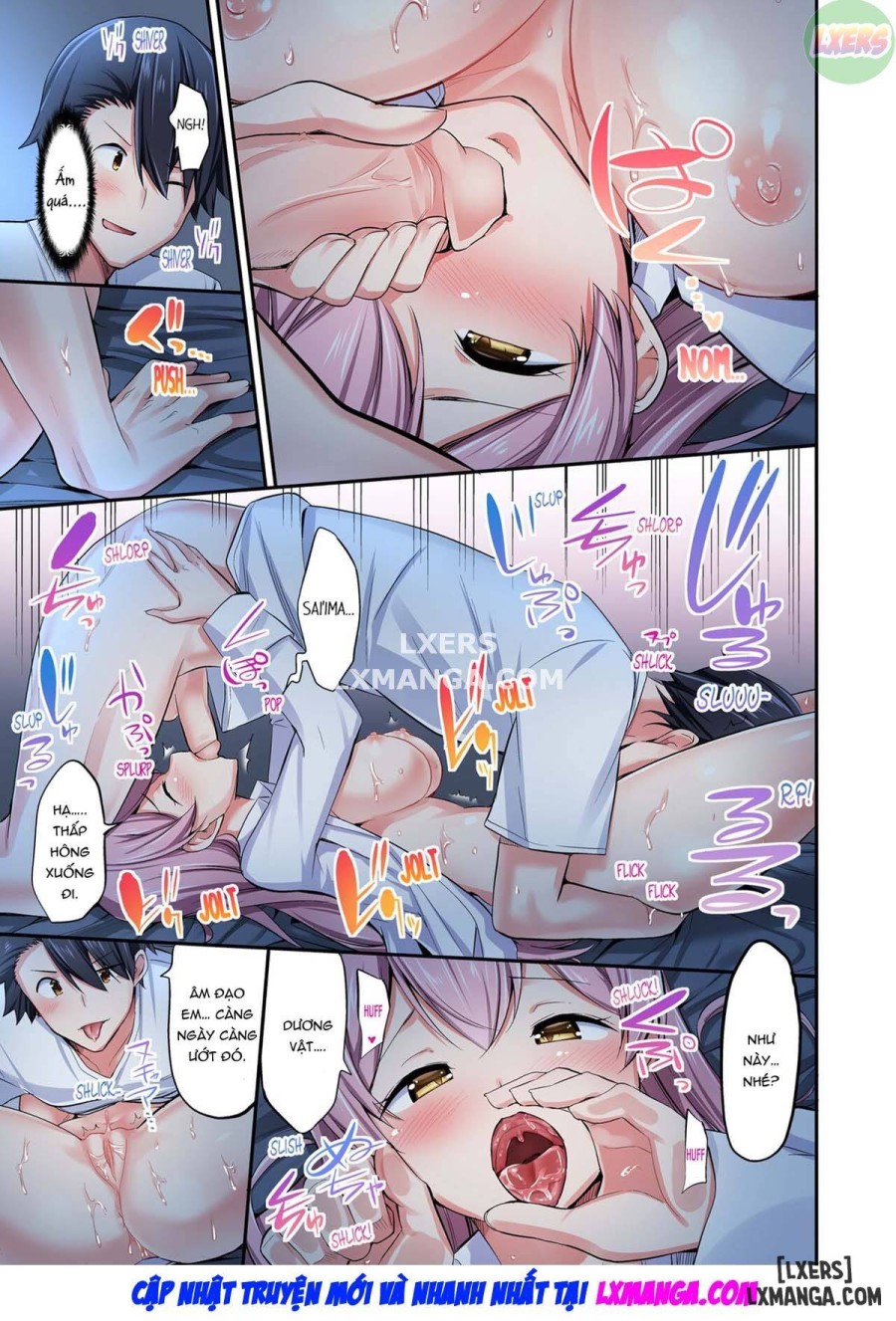 Cowgirl's Riding-Position Makes Me Cum 