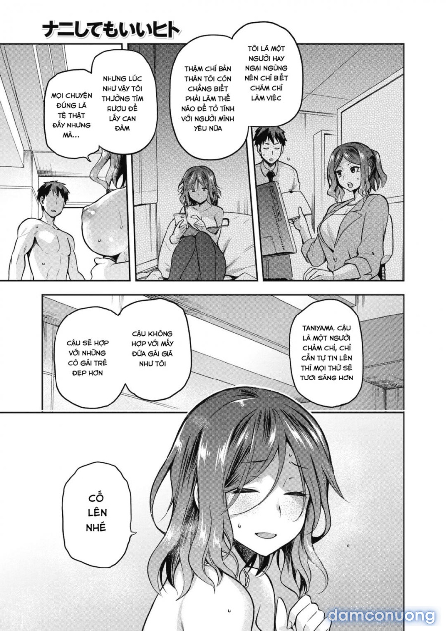 Nani shite mo Ii Hito 