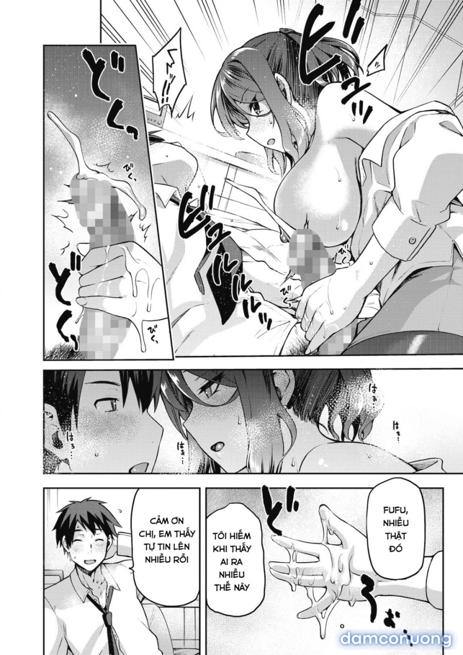 Nani shite mo Ii Hito 