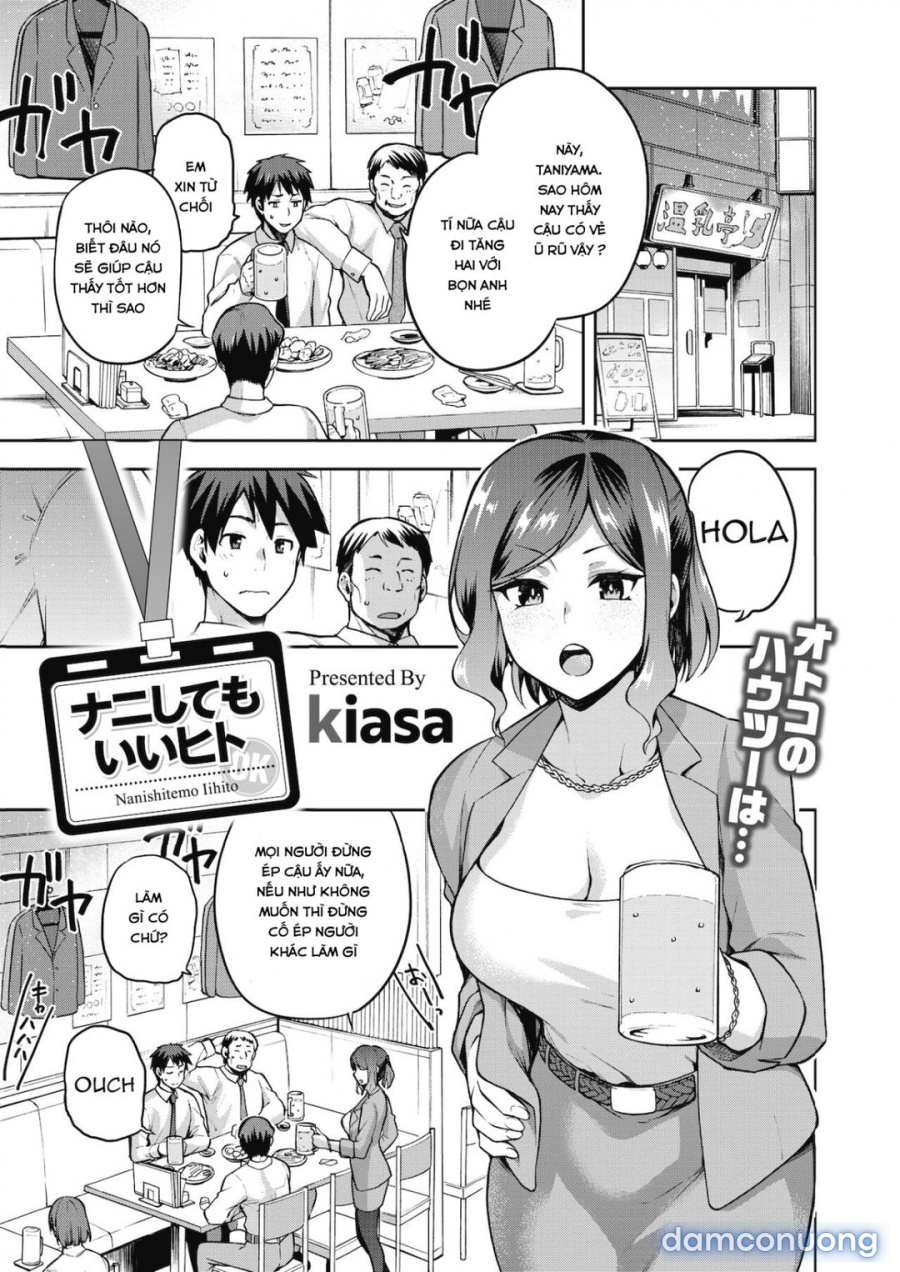 Nani shite mo Ii Hito 