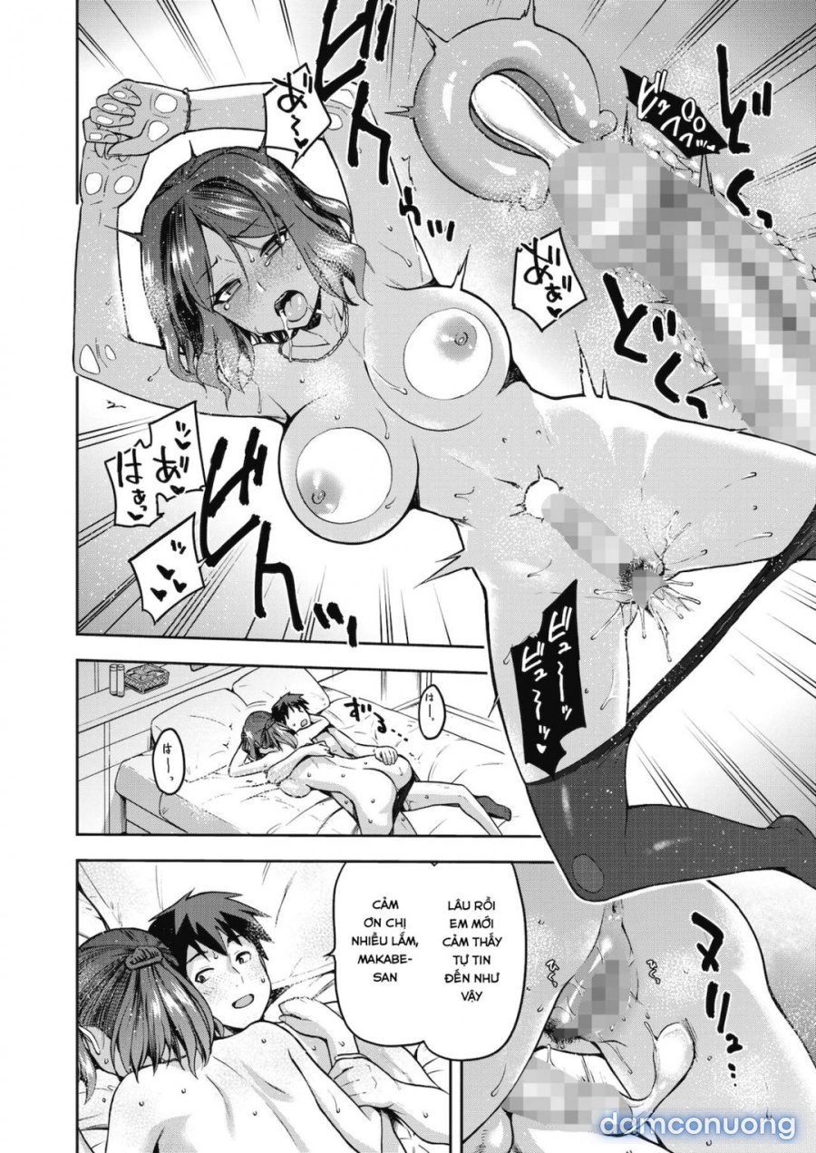 Nani shite mo Ii Hito 