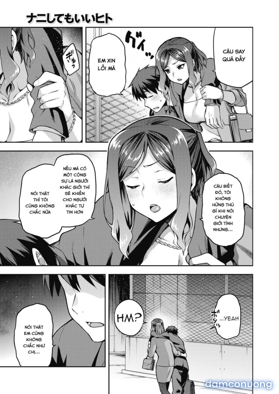 Nani shite mo Ii Hito 