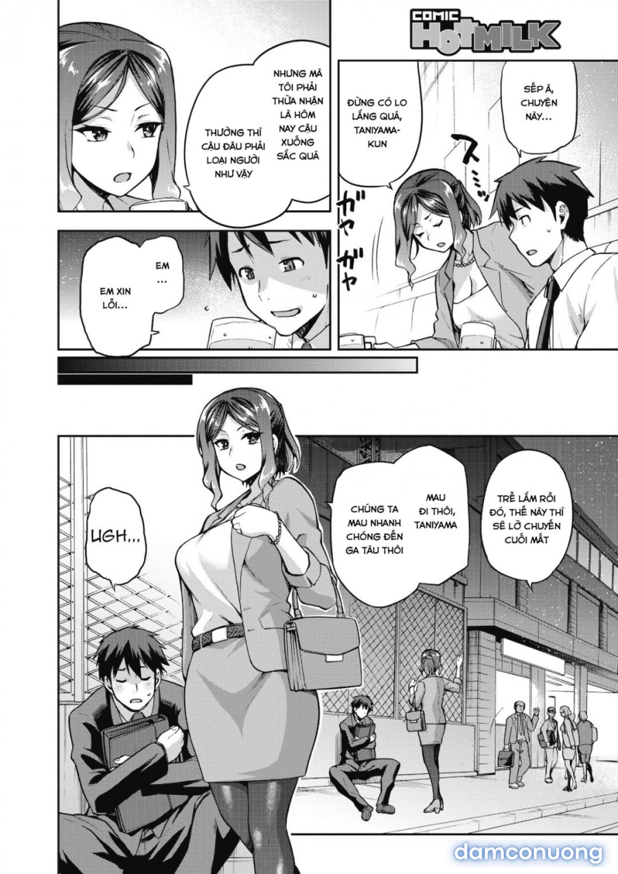 Nani shite mo Ii Hito 