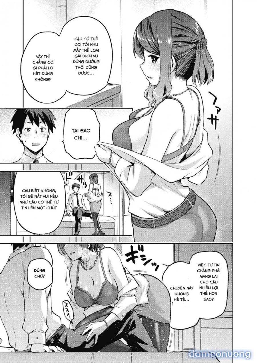 Nani shite mo Ii Hito 