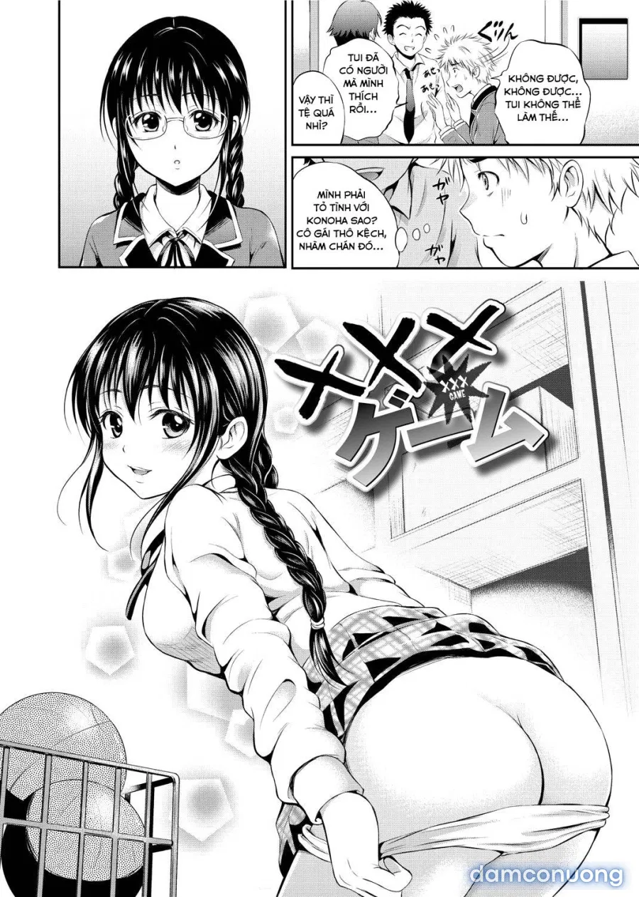 XXX Game! 