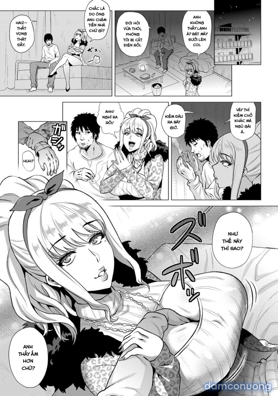 Attame GAL 