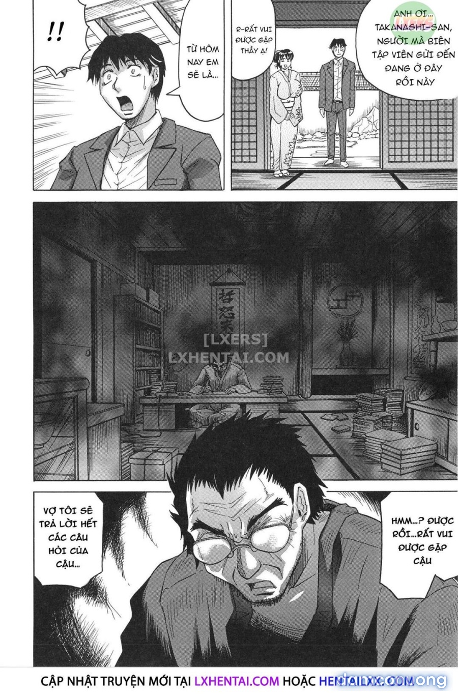 Oyako no Utage 
